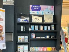 -瑞幸咖啡(凯德MALL大兴店)