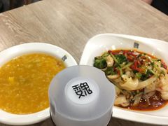 -魏家凉皮(博水商务大厦店)