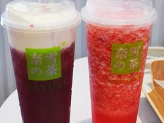 -奈雪的茶(大连新玛特店)