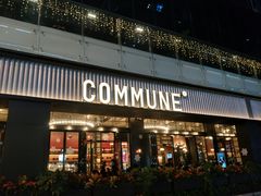 -HALO广场(梨园路店)