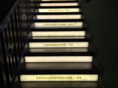 -思南书局(复兴中路店)