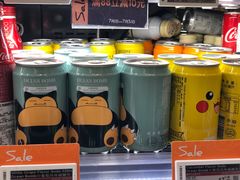 -Olé精品超市(北京合生汇店)
