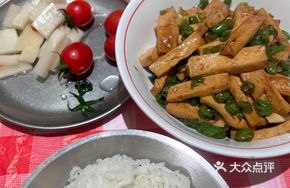 Stone Flower Tofu Dry