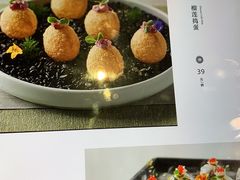 -局气烤鸭·北京菜(前门店)