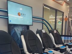 -极橙儿童齿科矫正中心(奥城店)