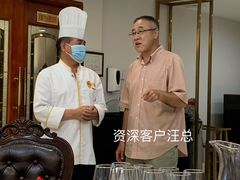 -峨嵋酒家总店(车公庄店)
