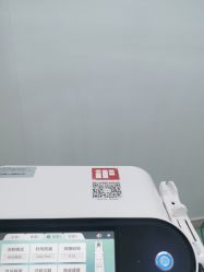 -杭州米兰柏羽医疗美容医院