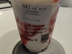 -瑞幸咖啡(广东外经贸大厦店)