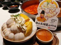 -重八牛府之小有名气(大望路店)