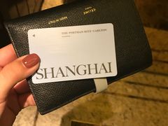 -上海波特曼丽思卡尔顿酒店