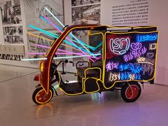 -四川美术学院美术馆