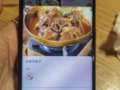 -西北45°(世茂广场店)