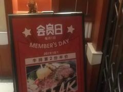 -栖巢咖啡馆(双岗店)