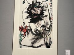 -四川美术馆