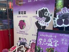 -如在蜀毛肚火锅(五象万象汇店)