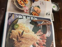 -古田居·特色寿司料理(骏欣中心店)