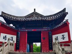 -洛阳白马寺