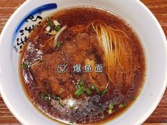 -山塘街