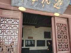 -蓬莱阁景区