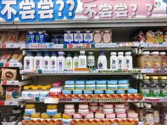 -青岛胶东国际机场