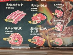 -Olé精品超市(广州太古汇店)