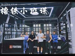 -中南·融创玖华台