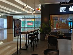 -COFFii&JOY(龙江新城市广场店)