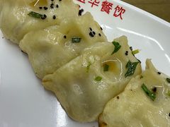 锅贴-玉华饮食店(茅台路店)