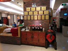 -东北人粗粮饺子坊(南山店)