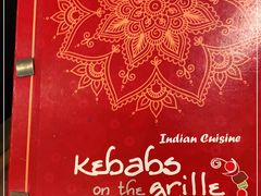 -克比叔叔印度餐厅Kebabs on the Grille(人民广场店)