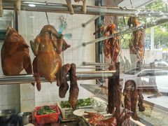 -初心烧鹅(粤华店)