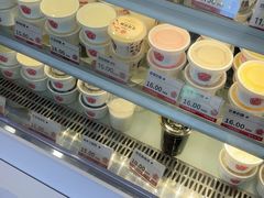 -三元梅园(永定路店)