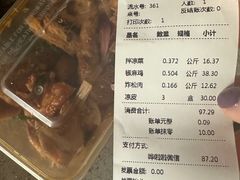 -紫光园清真北京小吃(广渠门内店)