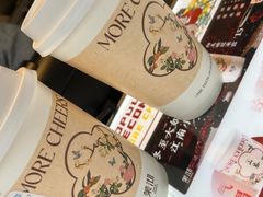 -茉沏(山塘街店)