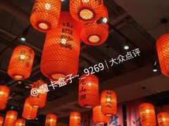 -山四砂锅(太原钟楼街店)