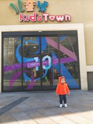 -Early Rider 儿童自行车(蓝色港湾店)