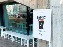 -BLATAGE COFFEE