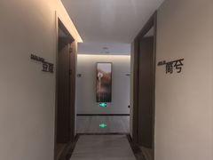 -康友四季(星汇广场店)