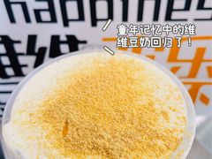 -维维豆奶(金鹰新街口店)