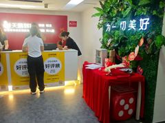 -天鹅到家·保姆月嫂育儿嫂(天河店)