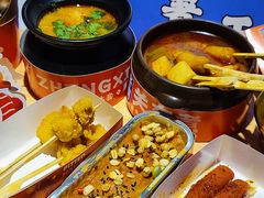 -郑喜旺烧烤(政通路店)