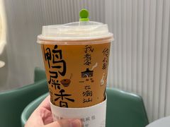 -奈雪的茶(天河城店)