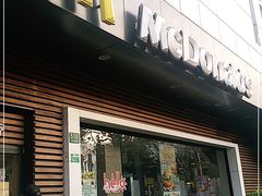 门面-麦当劳(曲阳店)