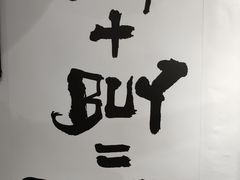 -艾加柒克蛋糕茶歇甜品台(春熙路店)