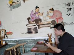 -忆碗面(华新街店)