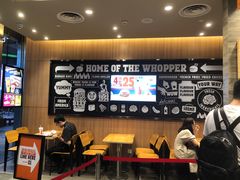 -汉堡王(EAC欧美中心店)