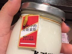 -翠湖宾馆·中餐厅