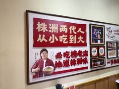 -西江红·株洲本地菜(滨江南路店)