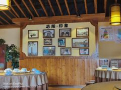 -老雒阳面馆·水席·洛阳菜(王城路店)