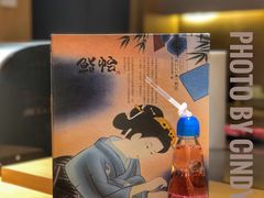 -紫· 割烹  Kappo Murasaki